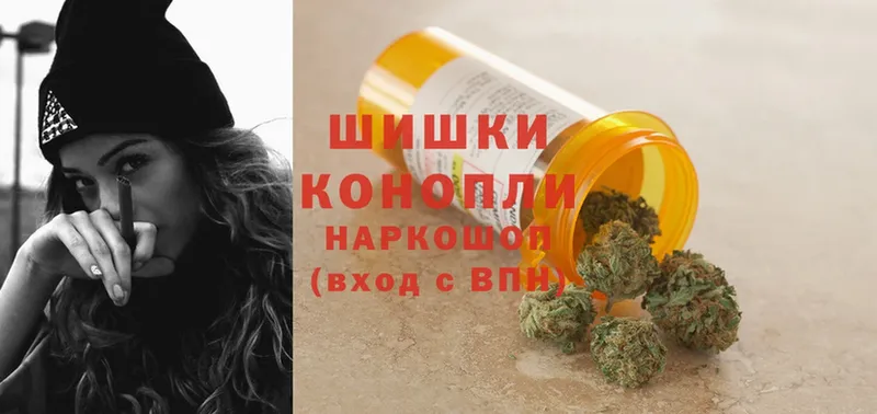 Каннабис Bruce Banner  магазин продажи   Заозёрск 